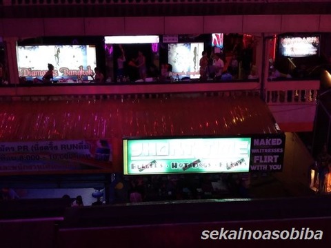 ナナプラザのダイヤモンドバンコク