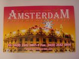 DSC04892_640