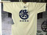 魚がしTシャツ=焼津商店=