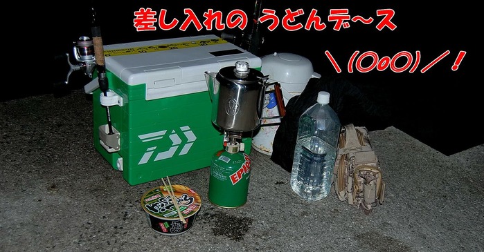 カメラ 056