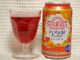 sangria-aka