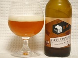 svb-firstcrossing