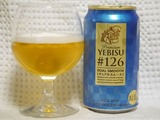 yebisu-126