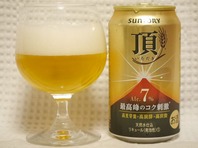 itadaki