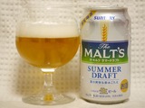 malt-summerdraft