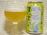 yorimichi-1
