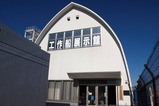 工作船展示館