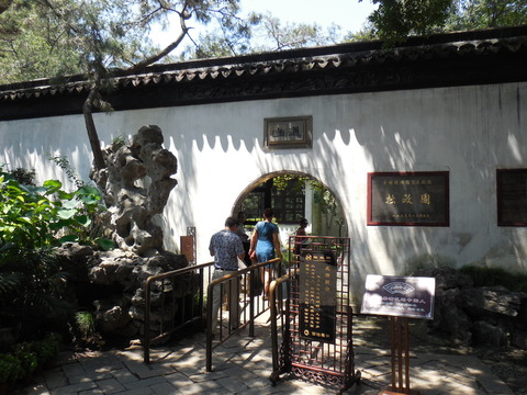 DSCN0315