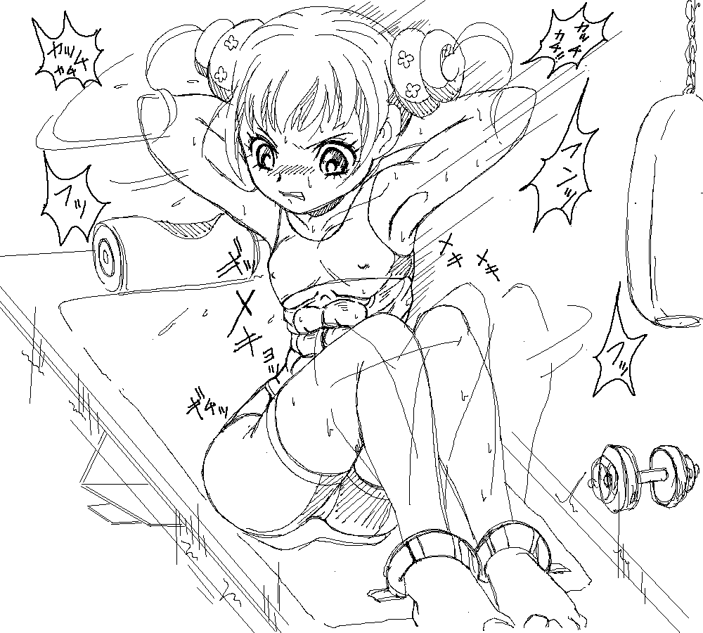 ★プリキュア総合139☆ [無断転載禁止]©bbspink.com	YouTube動画>2本 ->画像>422枚 
