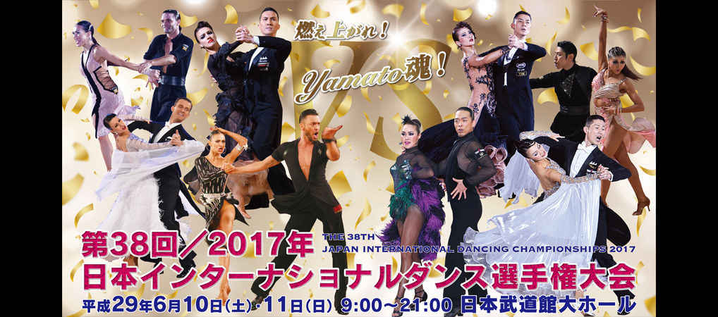img-slide-JIDC_01