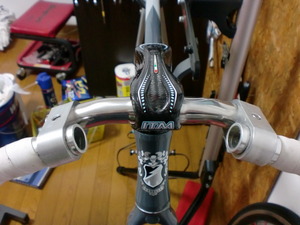 CIMG0773
