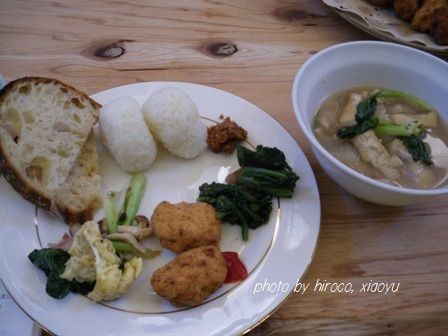 7lunch