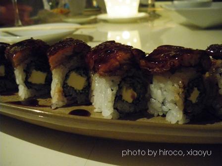 unagi