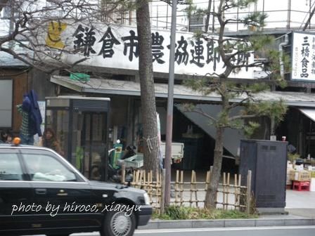 1市場