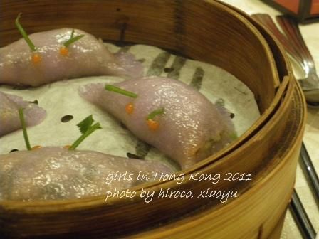 xiancai