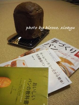 IMGP5959