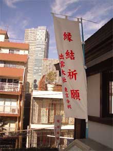4ebc2349.jpg