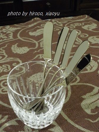 butter knife