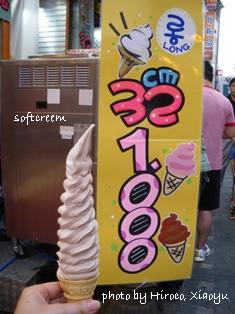 59cbee73.jpg