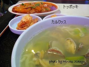 875854f8.jpg