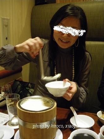 18aoyama