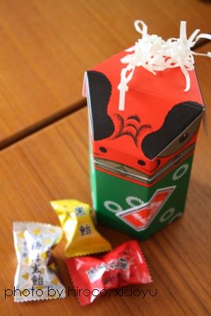 candy