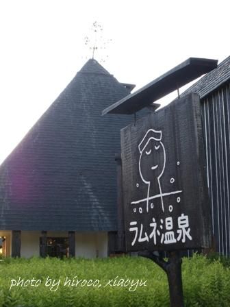 IMGP6410