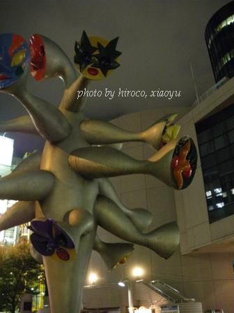 1aoyama