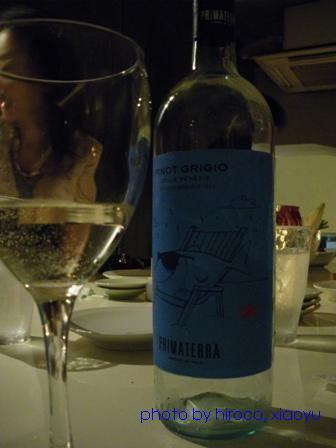wine