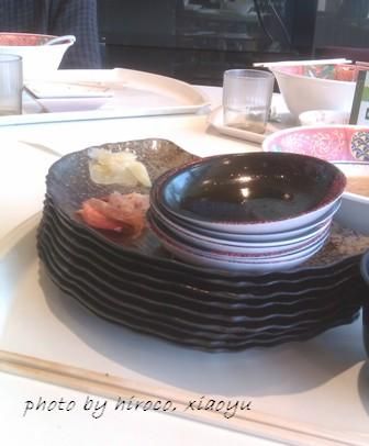 IMAG0272