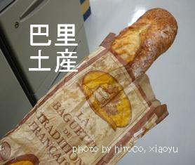 fc6719a4.jpg
