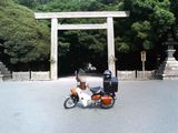 広35 熱田神宮