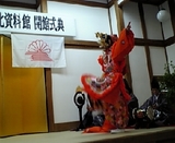 1b143d16.jpg