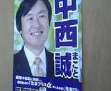 d4ccbf73.jpg
