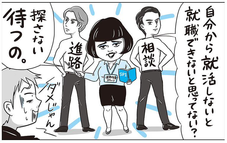 jyuken5