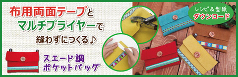 top_recipe11