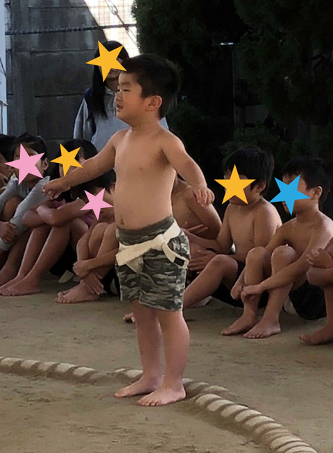 写真1最新