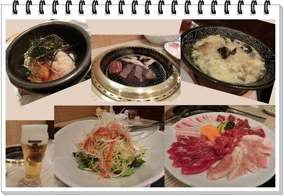 うしすけ-20130318