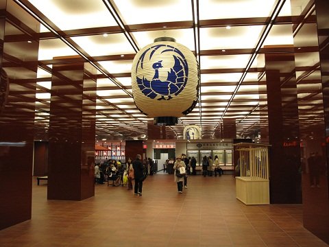 セブン−イレブン歌舞伎座店>