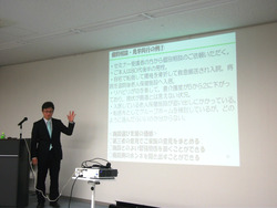 コクヨ労働組合名古屋 (2)_1