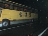 23165d1a.jpg