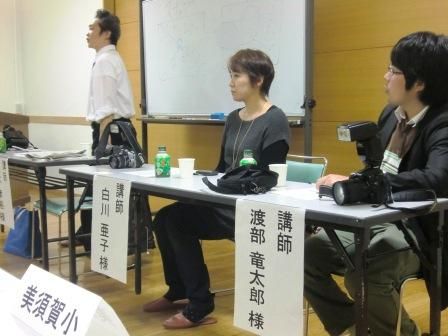河上不動産のちょっと小耳に挟んだ今治口コミ情報 : 平成23年度今治市 ...