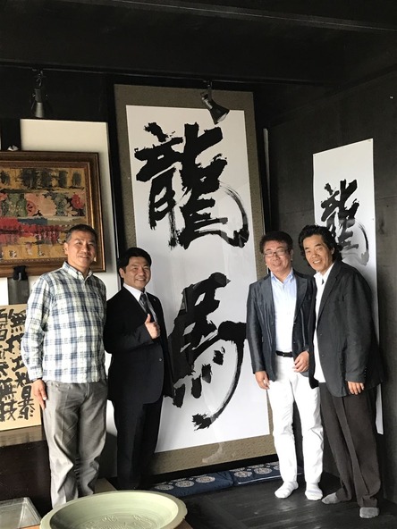 城本敏由樹画伯を再訪問! : 河上不動産のちょっと小耳に挟んだ 城本敏由樹画伯を再訪問! : 河上不動産のちょっと小耳に挟んだ