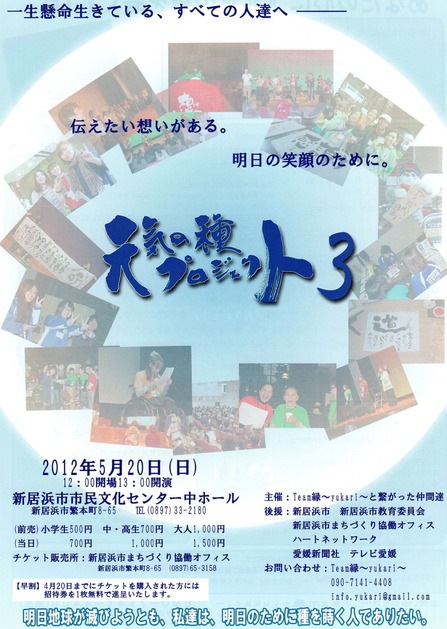img020
