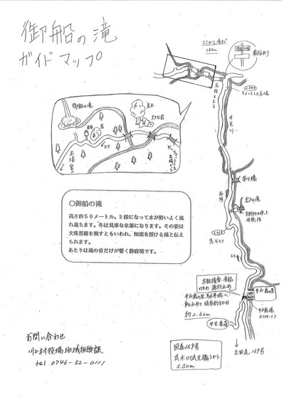 �������쥬���ɥޥå�