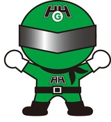 ハロヘルレンジャ-G