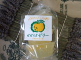 DSCF2086