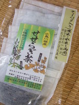 DSCF2852