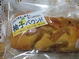 DSCF2779