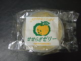 DSCF2064